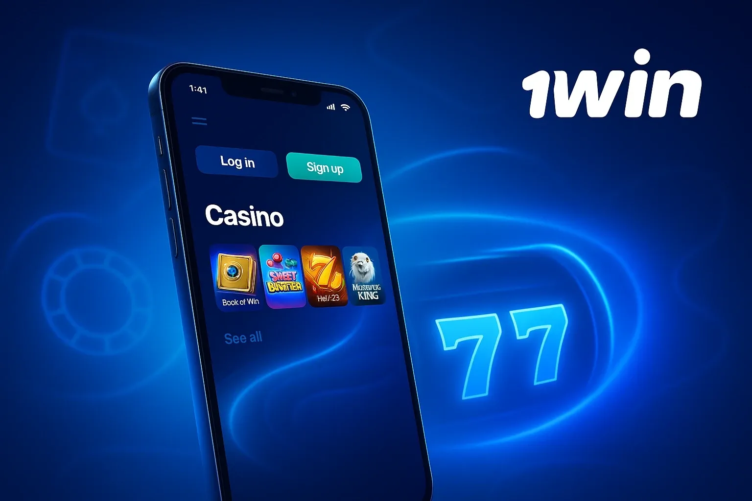 Как зарегистрироваться в 1Вин